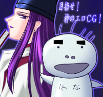 自画像(背後霊付き)